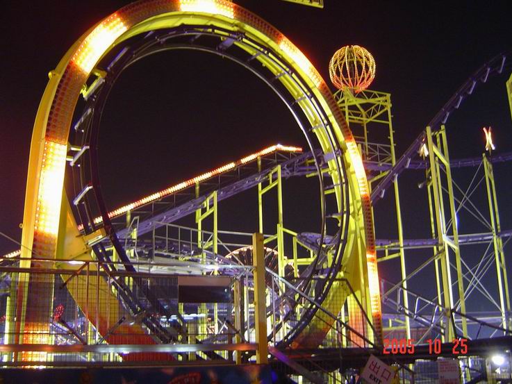 上海国际嘉年华